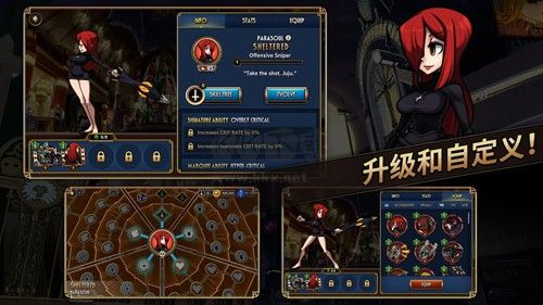 骷髏女孩內置菜單破解版2024