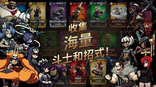 骷髏女孩內置菜單破解版2024