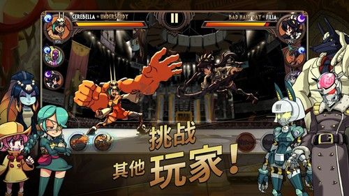 骷髏女孩內置菜單破解版2024
