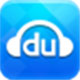 百度音樂PC版 v11.1.6