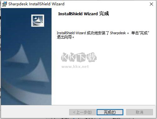 Sharpdesk文件內掃描