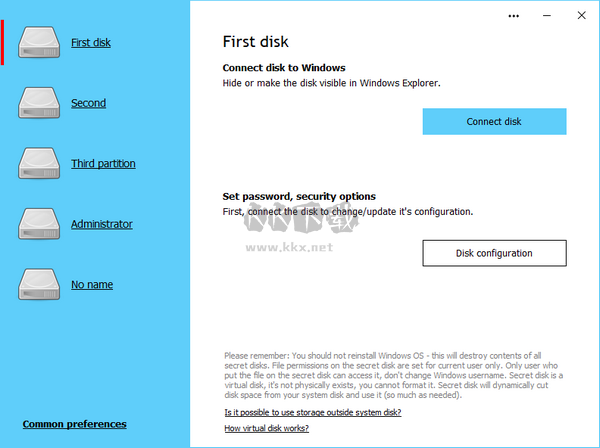 Secret Disk Professional PC客戶端官方版最新
