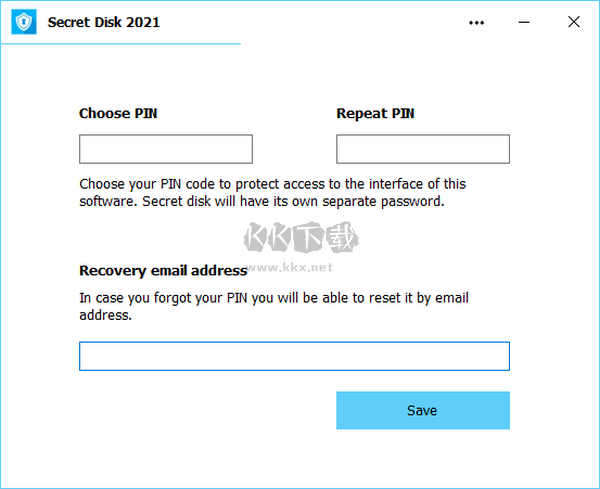 Secret Disk Professional PC客戶端官方版最新