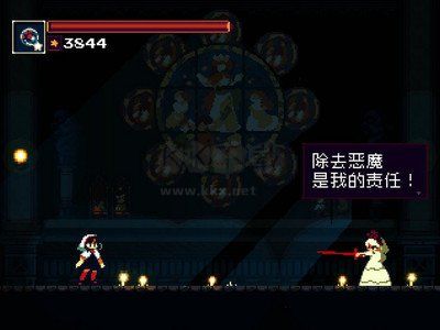 莫莫多拉：月下告別 二十四項(xiàng)修改器