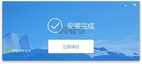 刷機精靈2024最新版本