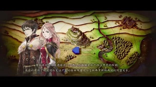 三角戰略破解版免安裝