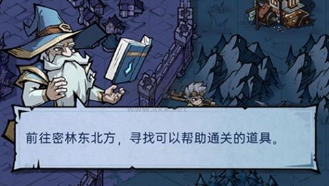 魔鏡物語破解無限鉆石版