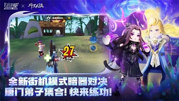 香腸派對ss13賽季版本