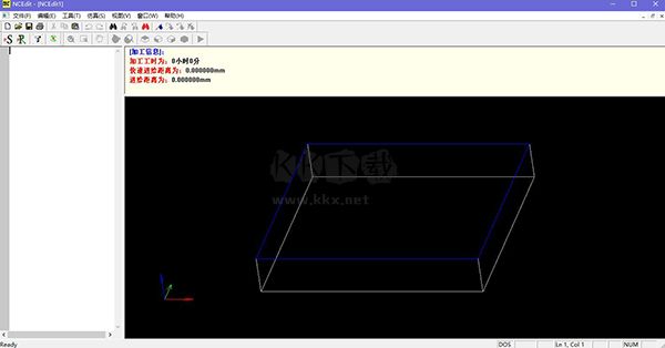 NCEdit PC客戶端官方版最新