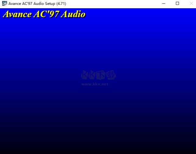 ac97萬能聲卡驅動官方版