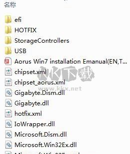 技嘉USB驅動注入工具2024