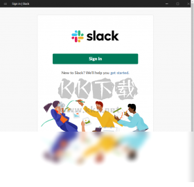 slack電腦版官方版最新