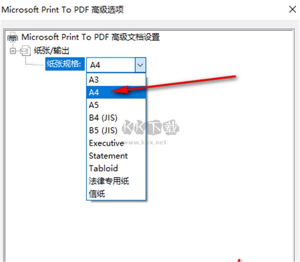 光速PDF閱讀器免費(fèi)版