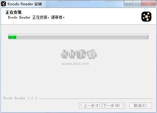 KoodoReader最新免費版