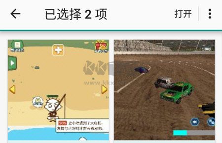 趣打印app高級免費(fèi)版