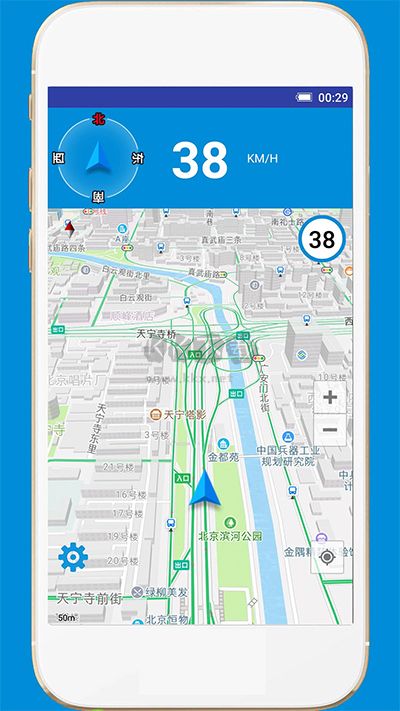 GPS電子狗APP