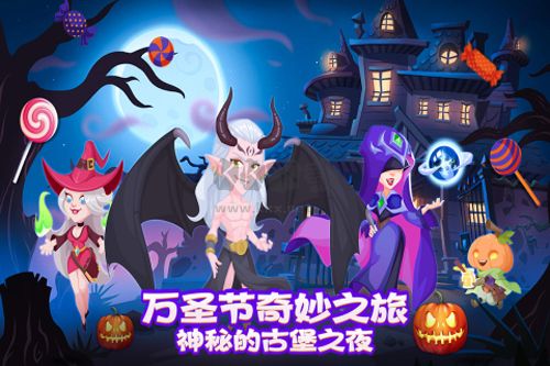 萌趣醫院無限鉆石版手機版