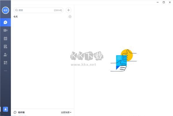 飛書Lark PC客戶端官網(wǎng)最新版