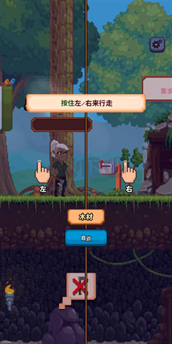 礦工物語2024最新手機版