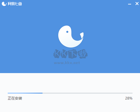 網易七魚PC客戶端最新版