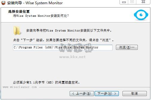 Wise System Monitor免費中文版