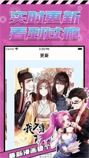 proburn免費版