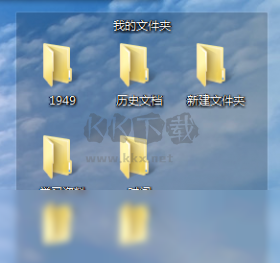 騰訊桌面整理PC端官網最新版