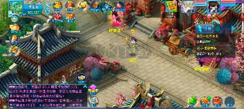 仙語奇緣內置0.1折魔改版