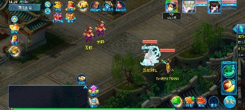 仙語奇緣內置0.1折魔改版