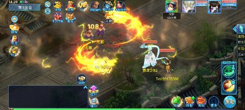 仙語奇緣內置0.1折魔改版