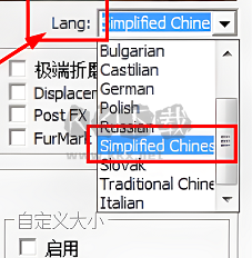 FurMark中文免費版
