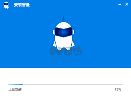 智量終端安全官方最新版