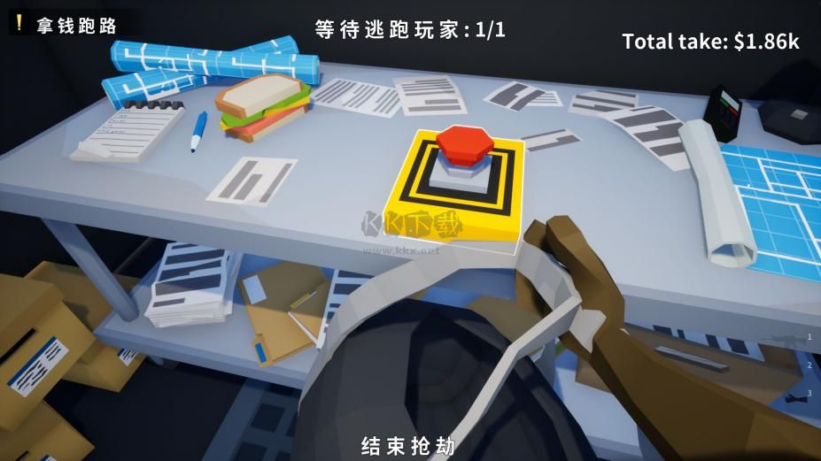 獨臂海盜漢化補丁最新版