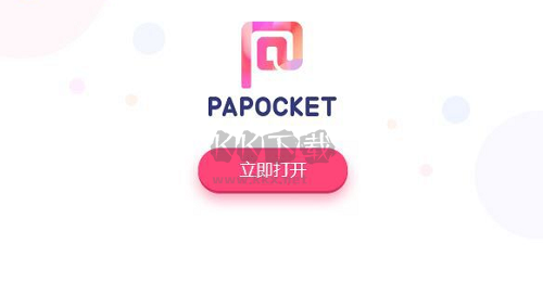 PA口袋動(dòng)畫電腦免登錄版
