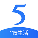 115網盤最新官方版 v2.0.6.6