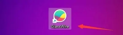 GlassWire網(wǎng)絡(luò)防火墻