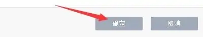 GlassWire網(wǎng)絡(luò)防火墻