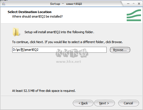 Sonible smartEQ2免費版
