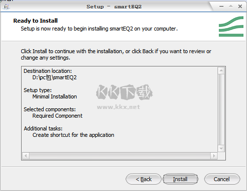 Sonible smartEQ2免費版