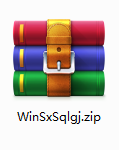 Winsxs清理工具免費版