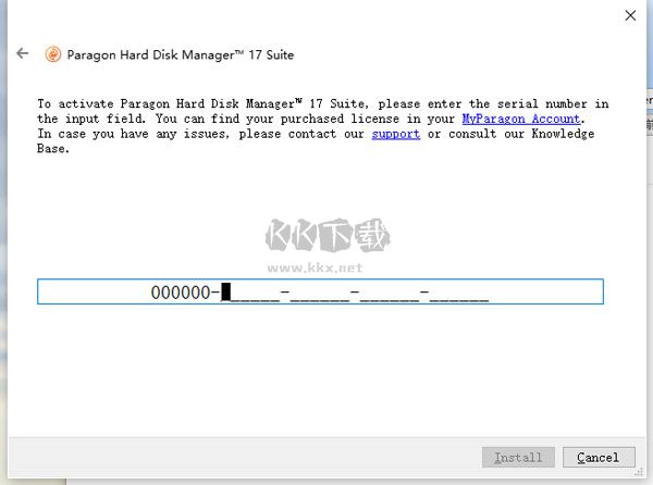 Paragon Hard Disk Manager17免費版