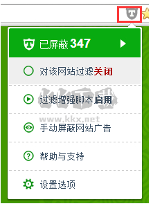 廣告終結(jié)者最新版本