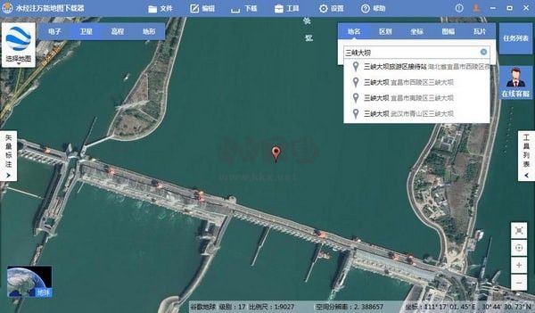 水經注萬能地圖下載器最新版