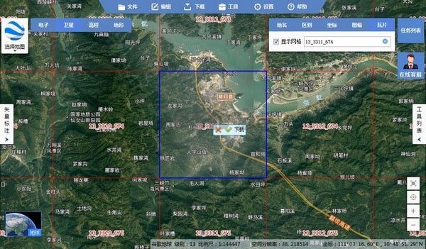 水經注萬能地圖下載器最新版