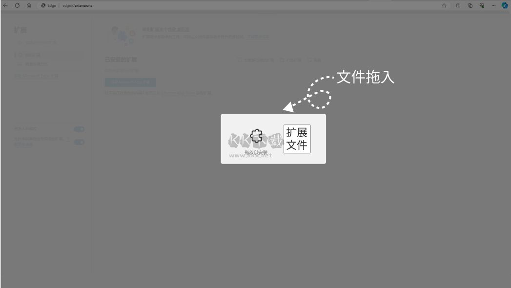 WowTab標(biāo)簽頁(yè)管理