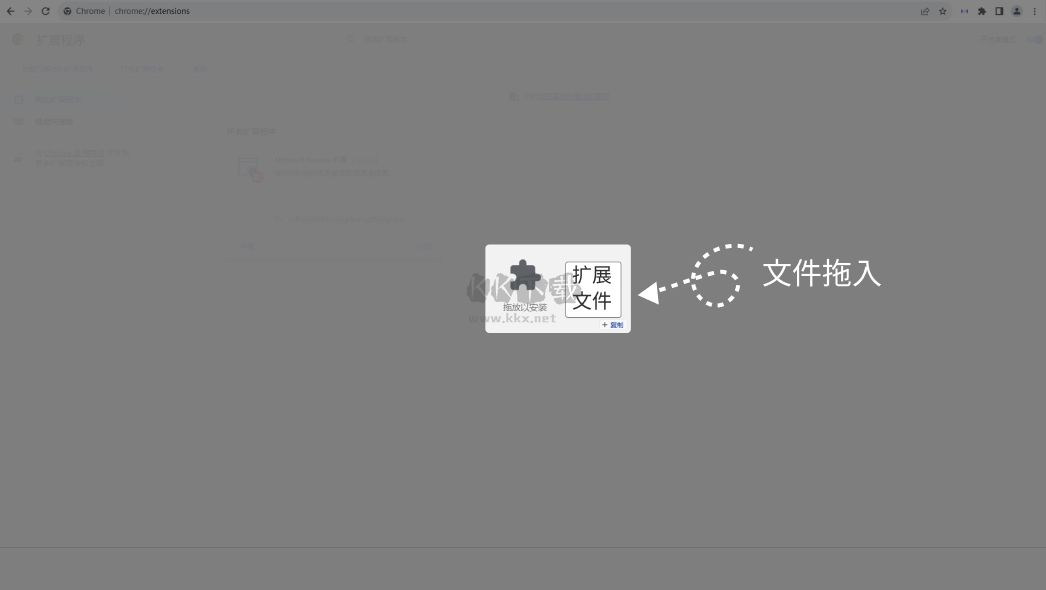 WowTab標(biāo)簽頁(yè)管理