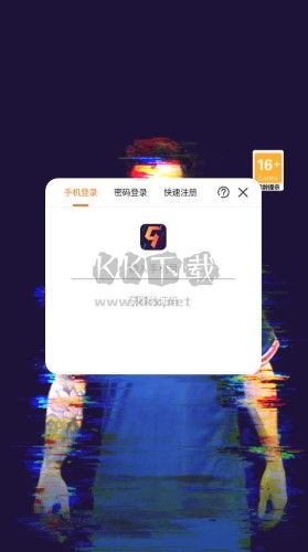榮耀冠軍h5最新版