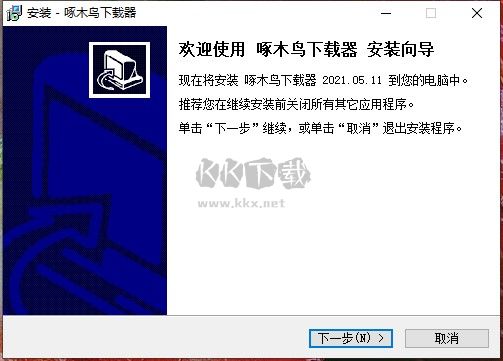 啄木鳥下載器免費版
