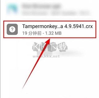 kiwi瀏覽器app谷歌版