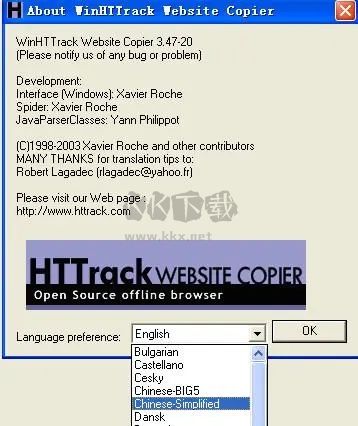 winhttrack最新版